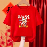 [100% Cotton] CNY 2026 Horse Year Family T-SHIRT Chinese New Year Baju Woman Man #031 S-5XL