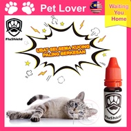FLUSHIELD Ubat Selsema Kucing Paling Berkesan Cat Flu Medicine Ubat Batuk Bersin Demam Sesema Kucing