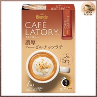 AGF Blendy Cafe Latte Stick Rich Hazelnut Latte 7 sticks x 6 boxes [Stick Coffee] 10.5 grams (x 42)