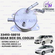 TOYOTA ESTIMA ACR50 / ALPHARD / VELLFIRE ANH20 2.4 - GEAR BOX AUTO TRANSMISSION OIL COOLER 33493-580