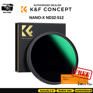 K&F Nano-X Filter ND32-ND512 Variable ND High-end รับประกันศูนย์ไทย 2 ปี