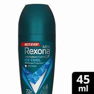 Rexona Men Deodorant Ice Cool 48H 45ml Deodorant Roll On Deodorant Men