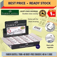 Faber Castell Dust Free Eraser (48pcs/box)-7086 / Eraser / Pemadam / Dust-Free Eraser / White Colour