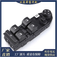 Suitable for BMW 5 Series E60 E61 5ER 520d 523i 61316951904Window Lifter Switch