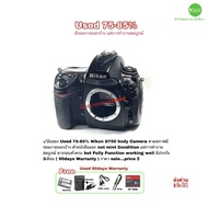 Nikon D700 body FX Full Frame Digital Camera Pro DSLR 12MP กล้องโปรยอดเยี่ยมในตำนาน ประสิทธิภาพแบบมื