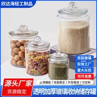 Thick Thickened Glass Bottle Biscuit Jar Storage Jar Round Sealed Jar Storage Jar Multigrain Storage