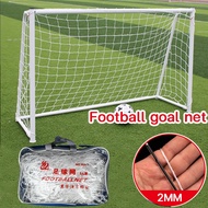 【Lorra】ฟุตบอลเน็ต ฟุตบอลการฝึกซ้อม เป้าหมายสุทธิ Football goal net