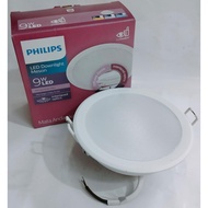 PHILIPS 9W MESON LED DOWNLIGHT
