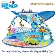 นำเข้า USA เพลยิมเสื่อกิจกรรม  Bright Starts Disney Baby Finding Nemo Mr. Ray Ocean Lights & Music G