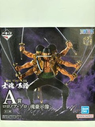One Piece 全新 海賊王 一番賞A賞 索隆 魂豪示像