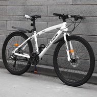 80cm/87cm Adult Mountain Bike 21 Speed/24 Speed/27 Speed City Student Shift Children Men Women zxc