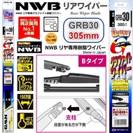 Japan NWB Rear Window Wiper GRB Series 12 Inch Windshield Round Head GRB30