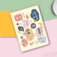 Ốp Lưng Bảo Vệ iPad pro 129 Inch Silicon Toàn Diện 2017 Mẫu Mới Apple Air5 97 Pro12 Khóa Toàn Diện T