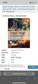 Digital Design: With an Introduction to the Verilog HDL, VHDL, and SystemVerilog, 6/e (GE-Paperback)