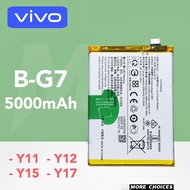 [ VIVO B-G7 ] Bateri Serasi 5000mAh untuk Vivo Y11 / Y12 / Y15 / Y17 BATTERY