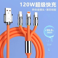 100W Car Charger 66W Ultra Fast Charge 12-24V Universal PD25W Apple Android Car Invisible Car Charge