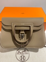 Hermès Mini Halzan