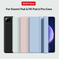Xiaomi Pad5 Pad6 Pad6sPro Pad6Max Frosted Bottom Case Tri-fold Bracket TPU Tablet Case For Xiaomi Pad 6 6S 5 Pro Max 11 12.4 14 inch Shockproof Tablet Bumper Screen Protector