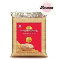 Aashirvaad Whole Wheat Flour Atta 11lbs