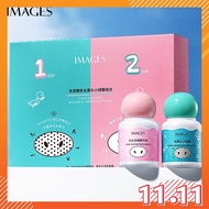 MAY IMAGES Clear Skin Dispel Blackhead Green Mask Combo Acne Control Oil Moisturizing Mask Tear Off 