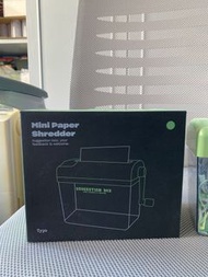 Mini paper Shredder 迷你碎紙機 手動 有盒