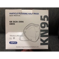 Reusable Original KN95 with 5 ply Face mask PM2.5 strongest protection ready stock malaysia like 3m 