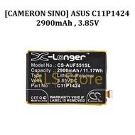 [Stock Clearance] Battery Asus Zenfone 2 5.5 ZE550ML / Deluxe ZE551ML / Go ZB552KL - C11P1424 / C11P