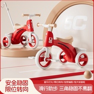 Girls' multifunctional tricycle for birthday gifts, sliding cart, and ride-on bicycle1-3Lightweight 