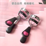 Eye Curler Eyelash Curler Eyelash Curler mini Eyelash Curler Curler Eyelash Curler Eyelash Curler Cu