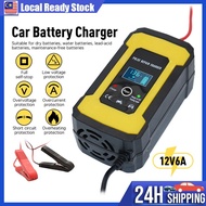 ✩12v Car Battery Charger Car Motorcycle Fast Charger Battery Motor Pengecas Bateri Kereta Motor Bate