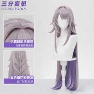 [READY JKT] 1/3 Delusion - The Herta wig - Cosplay The Herta Honkai Star Rail HSR Wig cosplay