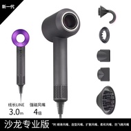 Gift Box Super Hair Dryer Hair Iron Beauty Saloon hair Dryer pengering rambut pengering rambut 2 in 