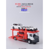 1/64 Scania Car Transporter Combined Model Engineering Transporter Scooter Children's Toy Gift Ornam