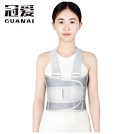 冠爱（GUANAI）医用肋骨骨折固定带透气胸椎肋骨损伤骨裂护胸带乳腺术后压力绷带胸腔心脏搭桥术后胸带