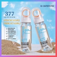 377 Whitening Anti-Wrinkle Sunscreen Spray SPF50+++ Waterproof Small Aperture Sunscreen 377美白防晒喷雾