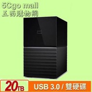 5Cgo【權宇】WD My Book Duo 20TB(10TBx2) 3.5吋雙硬碟儲存USB 3+Type-C 含稅