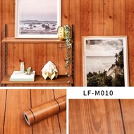 Brown Wood Wall Paper Size 8m to/ 10m x 45cm