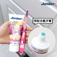 Norway Jordan's Toothbrush For Kindergartens With Soft Bristles 3 To 5-6 Years And Over 8 Periods Of