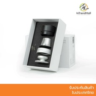 OutIn Nano Portable Espresso Machine Basket Plus ชุดตะกร้ากรองเสริมเครื่องชงกาแฟเอสเพรสโซ Outin Nano