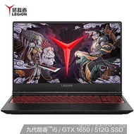 Rescuer Y7000P Laptop I7 9750 16G 1T 15.61-inch Gaming