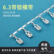 Insert Spring Terminal 2506.3 Terminal with DJ622-J6.3 B Horizontal Lock 6.3 DJ622-J6.3 A Lock S5KV