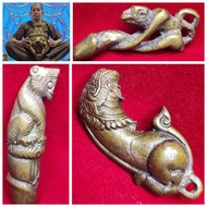 (SG555)泰国佛牌Thai Amulet Solid Brass Palakit Monkey Tiger Phaya Thong Ajahn Chai 2567+FREE LUCKY