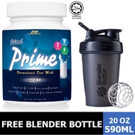 Vital Prime Vanilla 850g (Adult Complete Nutrition) Halal with High Protein, HMB + BB Shaker vs Ensu