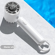 COOLIT Portable Mini Fan 5 Speed Cooling with LED 3000 mAh - P-107