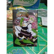 Demon slayer comic 14 seal demon slayer comic/ vol 14 seal