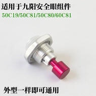 Suitable for Joyoung Accessories Electric Pressure Cooker/Cooker Float Valve Safety Eye JYY-50C19/C8