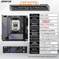 Mini ITX B650i Night Devil Mainboard Supports 7000 Series CPU AMD AM5 Desktop Computer Motherboard N