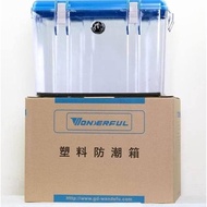 Dry Box WONDERFUL DB-3828 Multifunction drybox Ready!