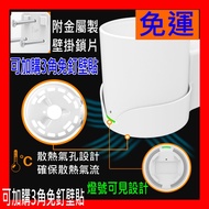 TP-Link Deco X50 X10 X20 X60 X55 Wall-Mounted Storage Organizing Bracket, Also For M5 M4 TP Link Dec