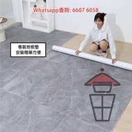 WK19 卷裝PVC地板墊 (多款仿木紋/石紋) 地墊封度200cm PVC Floor Mat 特厚2mm / 2.6mm 一大片過DIY最易鋪 加厚防火防水耐磨 無懼寵物百厭星可直接舊地磚翻新 舊